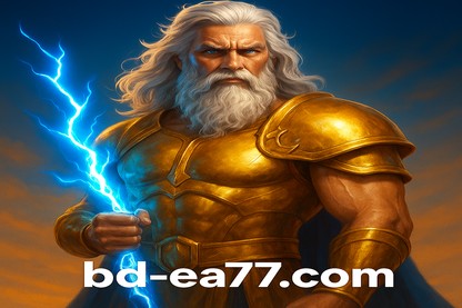 ea77