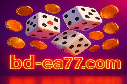 ea77